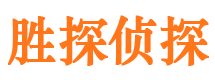 淮阴外遇调查取证